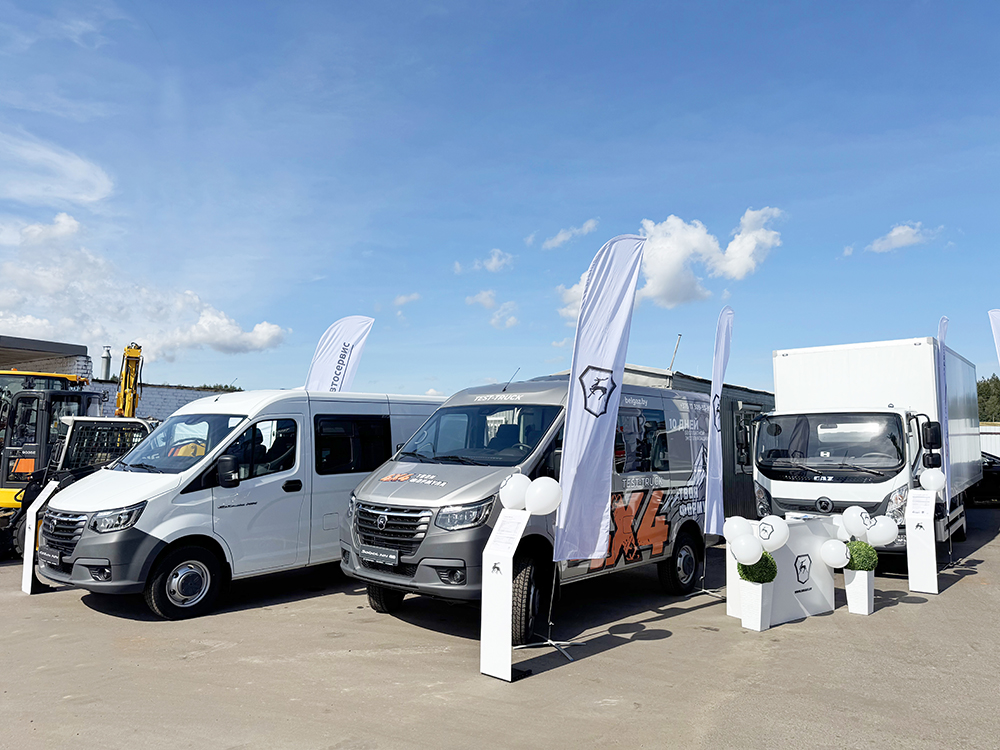 Конкурс профессионального мастерства 2025.