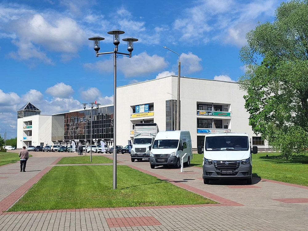 Участие СЗАО «МогилевГАЗавтосервис» в выставке-ярмарке, проходившего в рамках XVI Международного экономического форума «Мельница успеха»